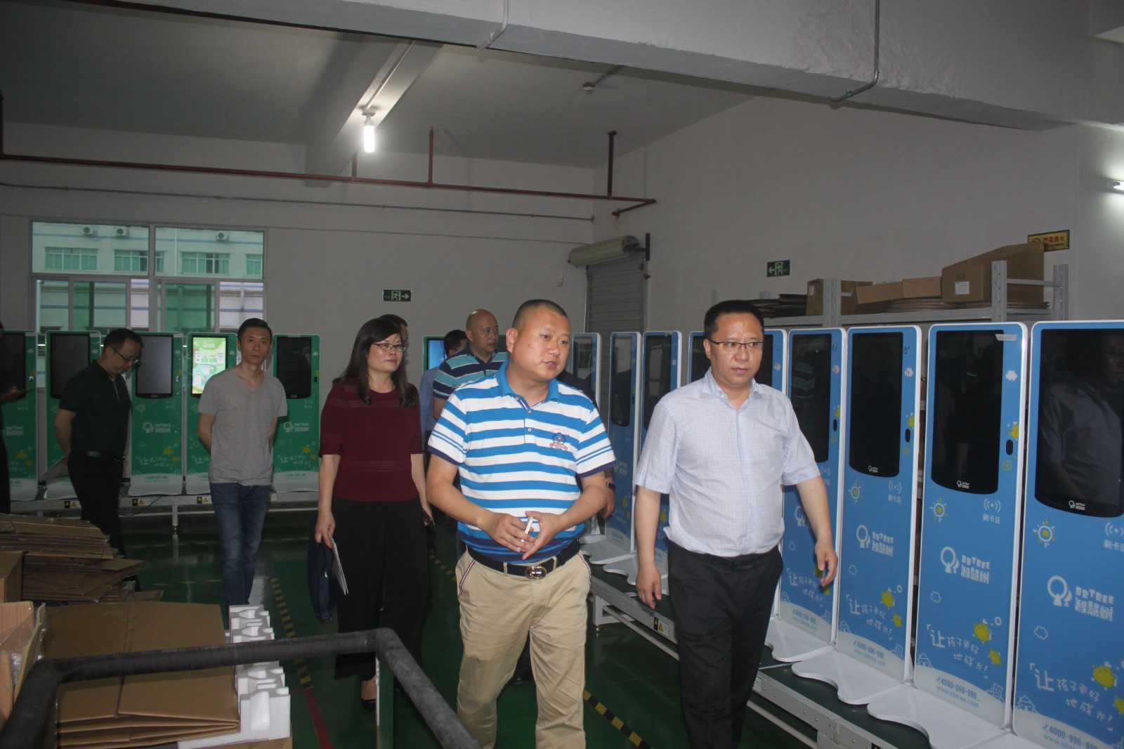 1619405685503716.jpg 3.jpg